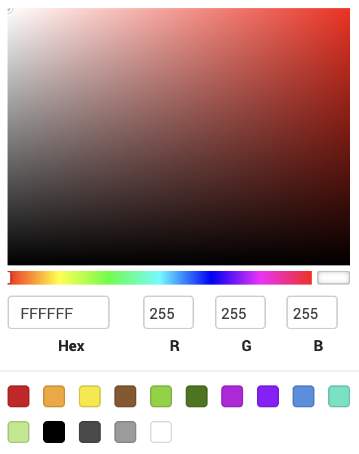 The colour mixer with the shade box and colour slider bar with the hex code and R G B fields available underneath