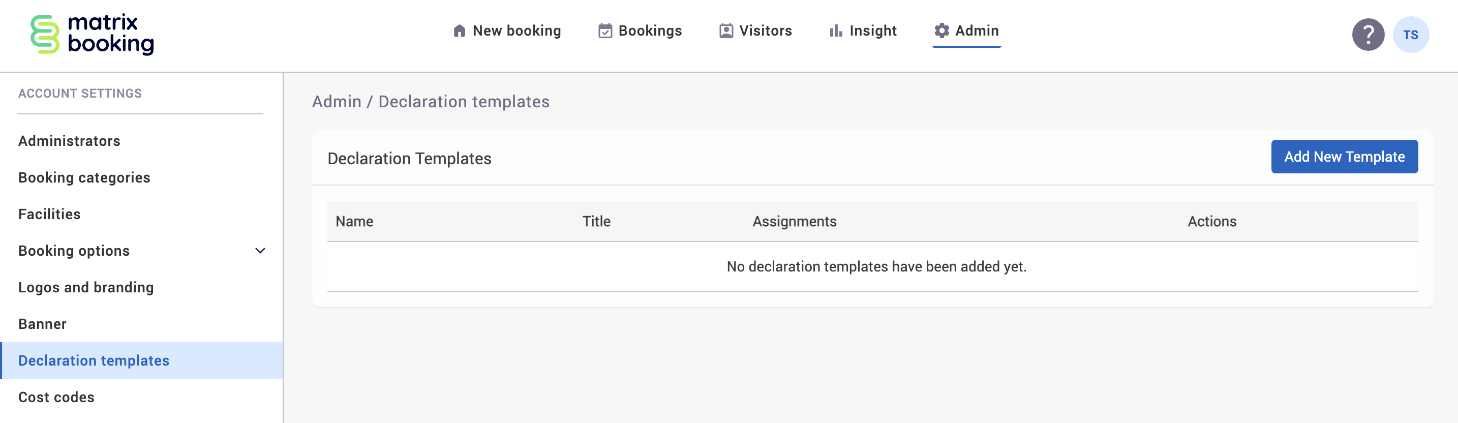 Declarations template screen.